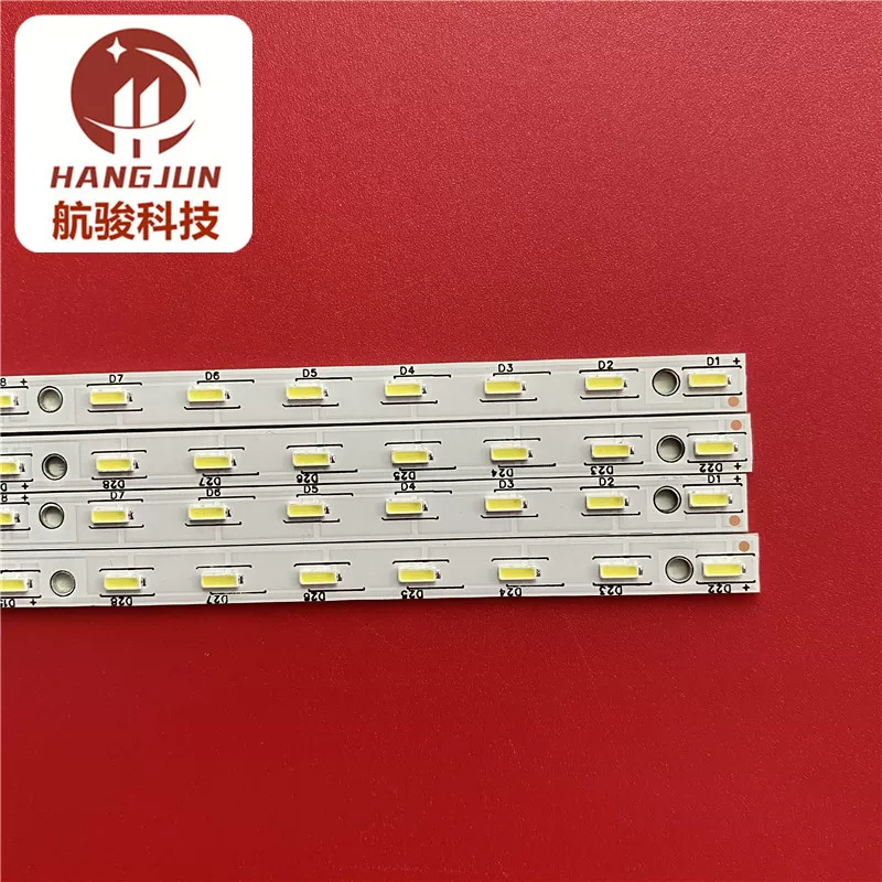 Applicable LED50K360X3D Skyworth 50e550E light bar V500H1-LS5-TREM4 V500H1-LS5-T