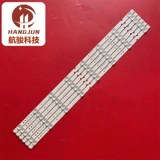 Подходит для световой полосы TCL 65A361 65V2 65L2 65D6 65V6 65HR330M08A1 HBH-L1.