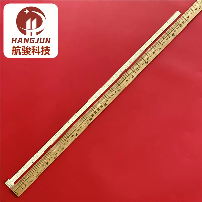 Холодная 55K1Y световая лента 1555-R5500100-01 7749-655000-L020 R020 подсветка жидкокристаллическая