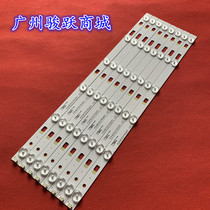 TCL D42A710 B42E850 B42E680 L42F1600E L42F1600E strip 4C-LB4206-HQ2 YH4