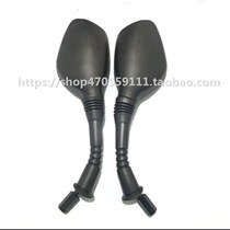 Applicable to Hao Ji Yun HJ110 HJ110-2 2A 2C 2D curved beam motorcycle Rearview Mirror Mirror