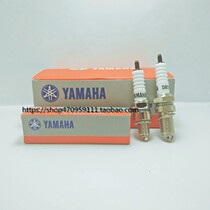 Motorcycle spark plug Amazon curved beam pedal Knight GY6 chooge A7TC D8 70 125