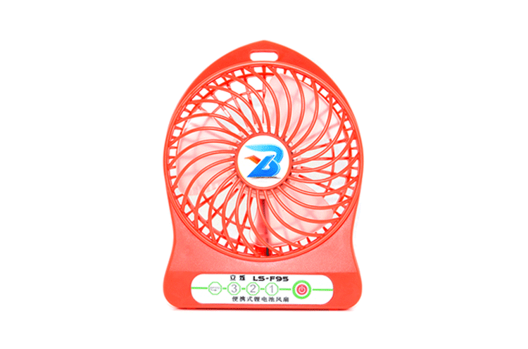 Ventilateur USB - Ref 401667 Image 43