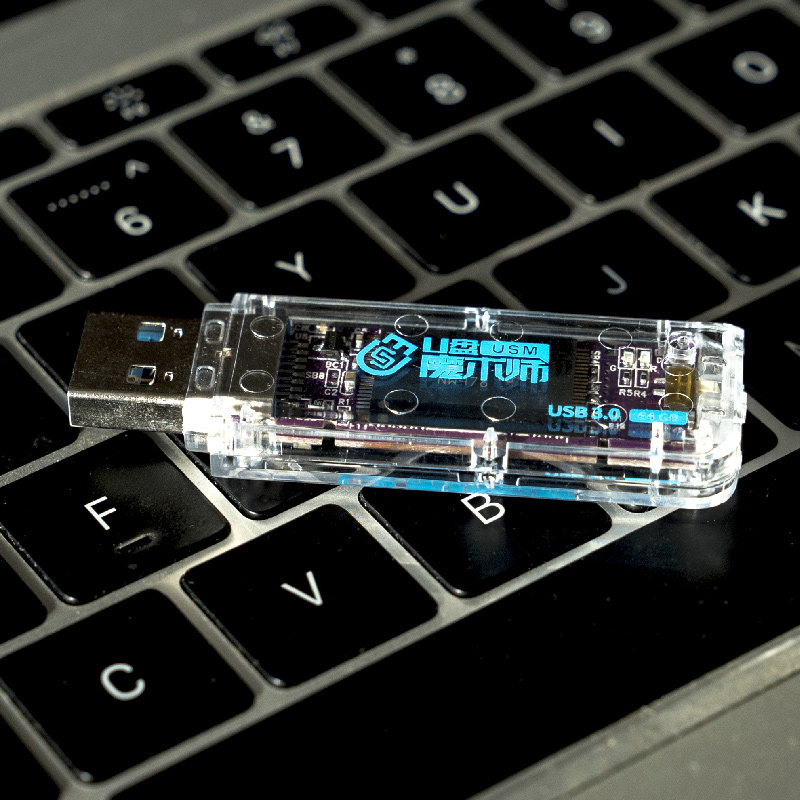 USB-накопитель USM Premium System Startup с переключателем защиты от записи
