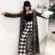 2024 Spring New Women's European and American Extra Long Loose Slim V-neck Sweater Cardigan Leopard Print Sweater Jacket