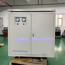 Three-phase transformer for export to the United States and the Philippines 480v440v460v to 380v220vSG-60kva