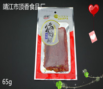Snack Snack Factory Direct store Jingjiang specialty pork preserved Dangui 65g natural slices 5 bags