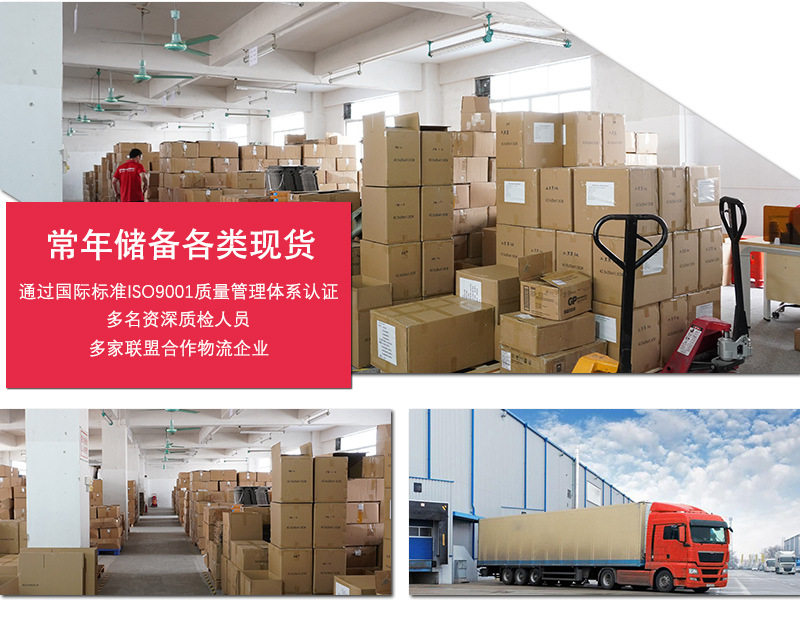 Зарядное устройство 太阳能控制器智能全自动充电12v24v36v48v60v冲锂电池通用充电器