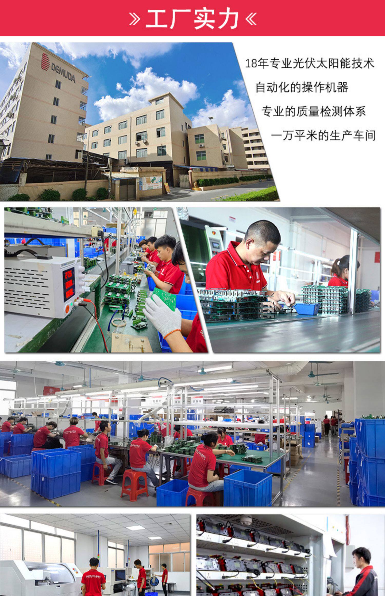 Зарядное устройство 太阳能控制器智能全自动充电12v24v36v48v60v冲锂电池通用充电器