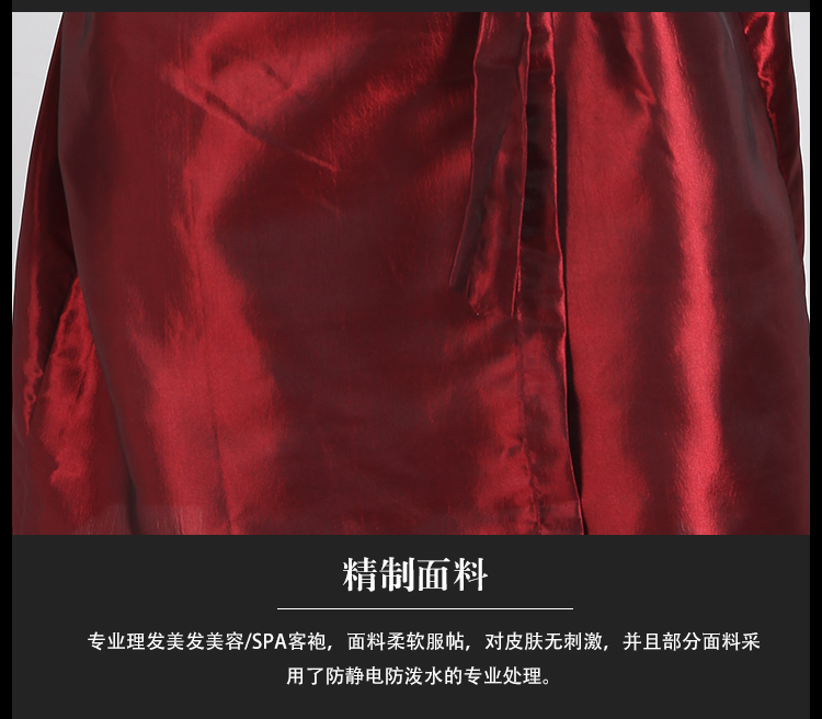 Peignoir - Ref 601271 Image 20