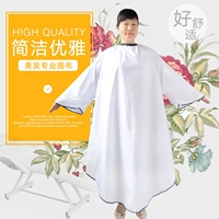 Кремовый, белый