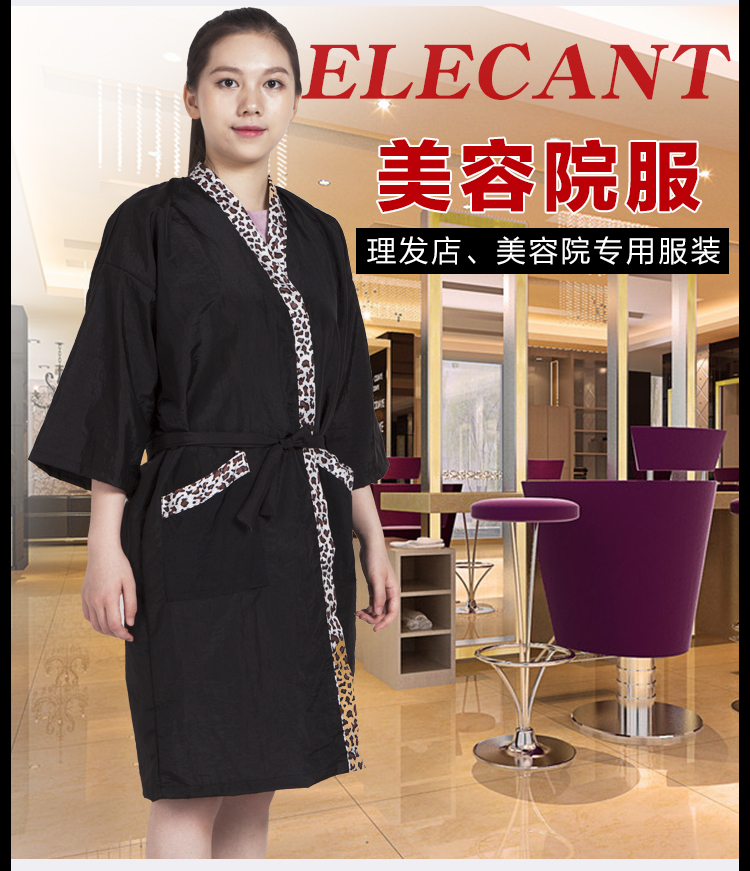 Peignoir - Ref 601271 Image 3