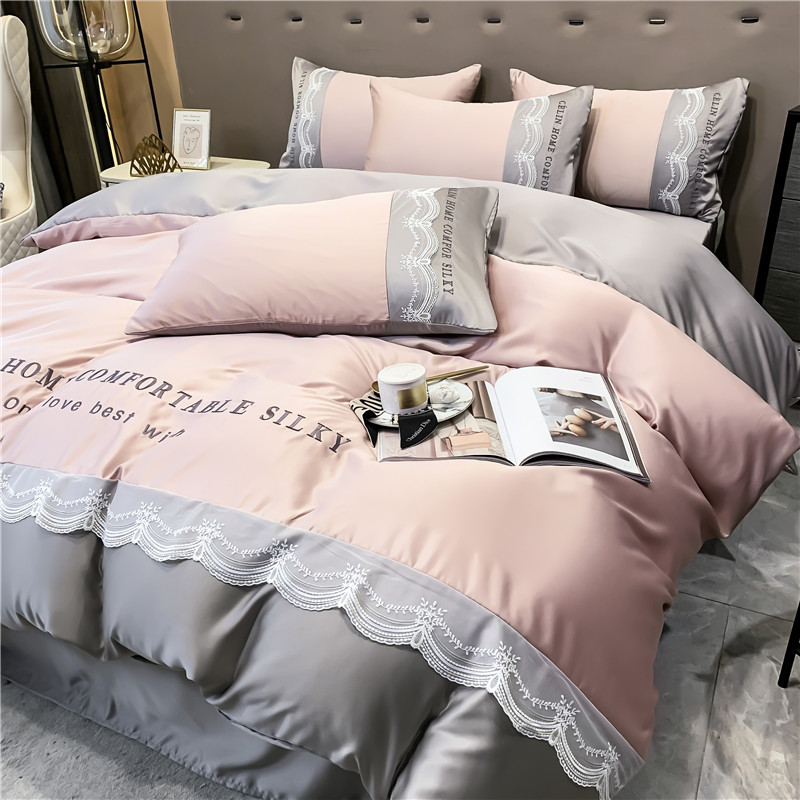 Light luxury bedding summer ice silk four-piece set silky naked sleep 2 m x 2 m 3 quilt cover lace washed silk sheets
