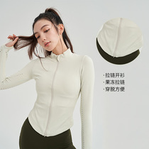Autumn Winter New Sports Jacket Sashimi Slim Zipper Cardiovert Knitwear Knitwear Jogger Running Fitness Yoga Service Woman