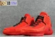 Bộ đếm chính hãng AIR JORDAN XXXII PF AJ32 giày bóng rổ nam màu đỏ AH3348-601