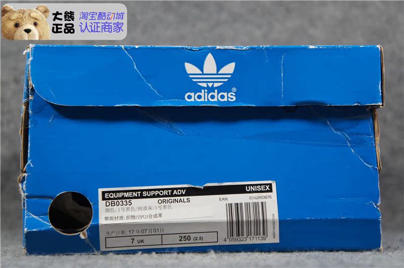 Bộ đếm chính hãng Adi Clover EQT màu xám cam trắng nam và nữ giày thể thao và giải trí BB2325 CP9558 giày thể thao trắng