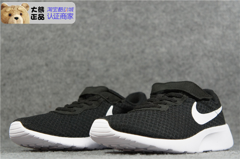 Authentic Nike Nike Infant and Toddler Sports Casual Shoes Ao3978 904257 844106 Clearance Sale