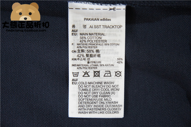 Counter chính hãng ADIDAS Adidas clover áo khoác thể thao và giải trí cho nữ Áo khoác thoáng khí DH2979 - Áo khoác thể thao / áo khoác áo khoác adidas