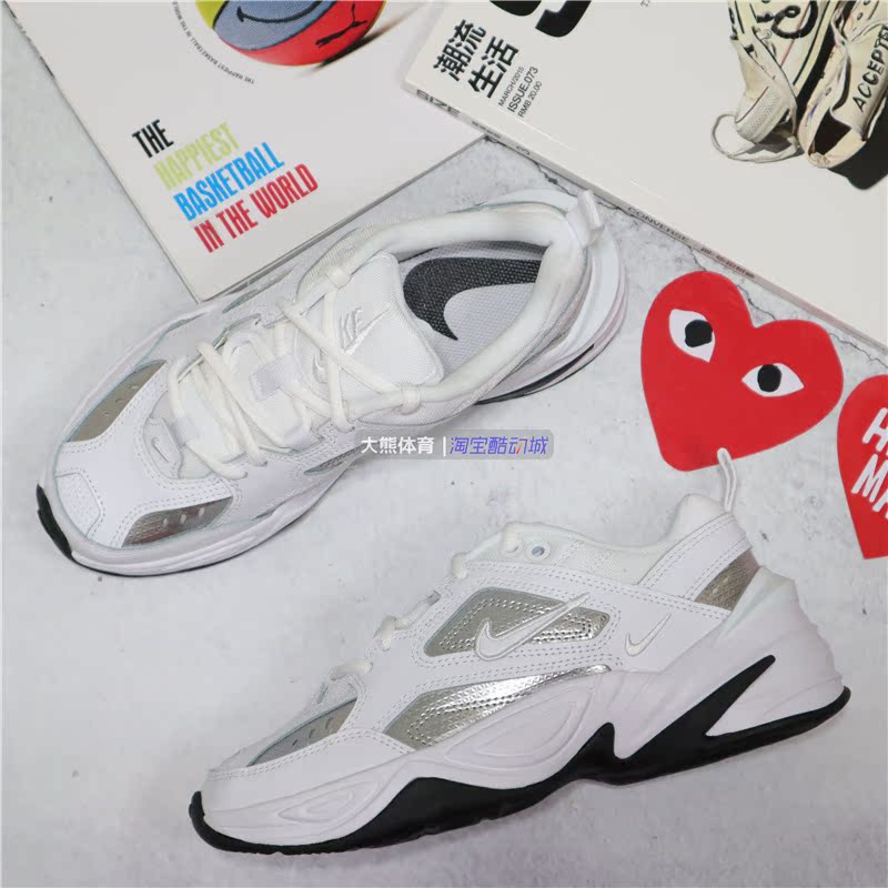 Nike/Nike M2K Tekno Women's Silver White Retro Casual Dad Shoes Running Shoes Cj9583-100