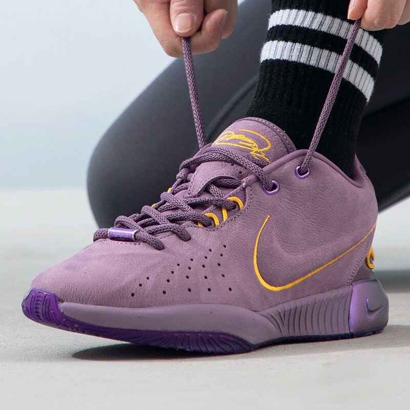 Nike Nike Men's and Women's Big Kids' Shoes 2024 New Lebron Xxi James 21 Basketball Shoes Fz7189-500