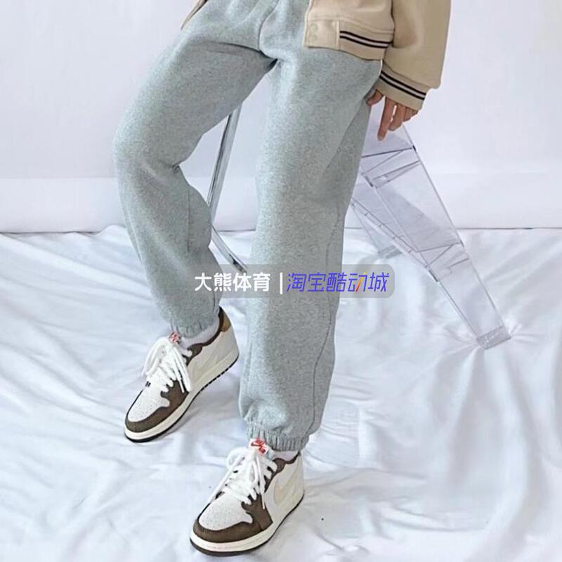 Authentic Nike Women's Knitted Sports Casual Pure Cotton Fleece-Lined Cuffed Pants Long Pants Dq5888 Authentic Nike Women's Knitted Sports Casual Pure Cotton Fleece-Lined Cuffed Pants Long Pants Dq5888