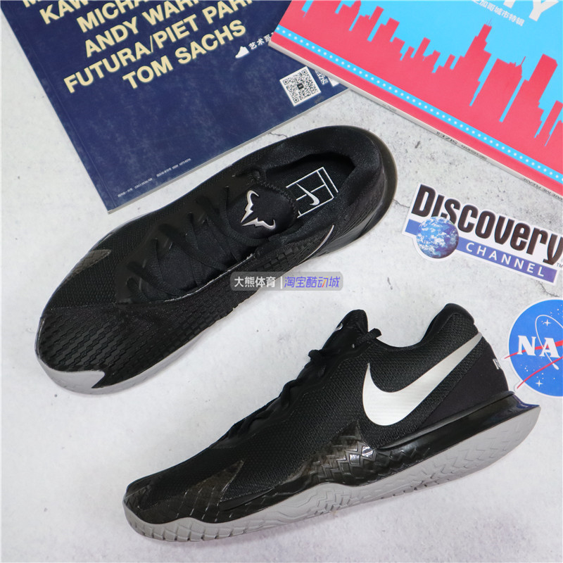 Authentic Nike Nike Zoom Vapor Cage 4 Men's Nadal Tennis Shoes Dd1579-001