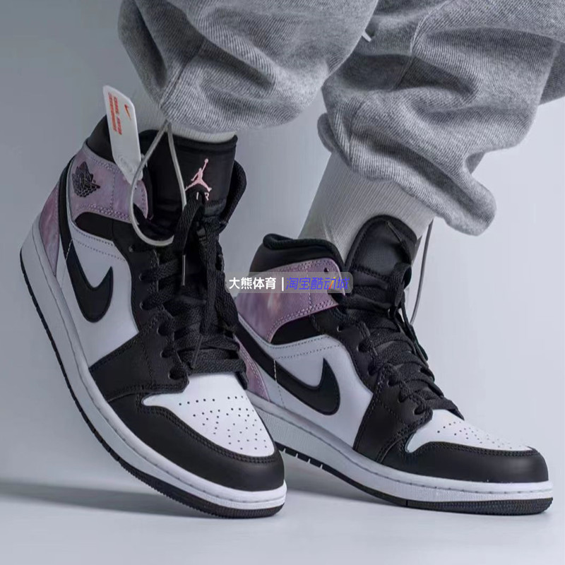 Authentic Nike Air Jordan 1 Mid Black and White Purple Tie-Dye Zen Master Mid-Top Basketball Shoes Dm1200-001