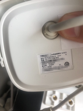 Инфракрасная камера ds-2cd3t20d-i3网络200万1080p摄像机红外夜视30米 Made in China
