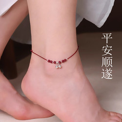벨 발레는 어린이 벨 앤 클릿을 울릴 것입니다