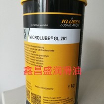 Kluber MICROLUBE GL 261 Germany Kluber MICROLUBE GL 262 Special Bearing Grease