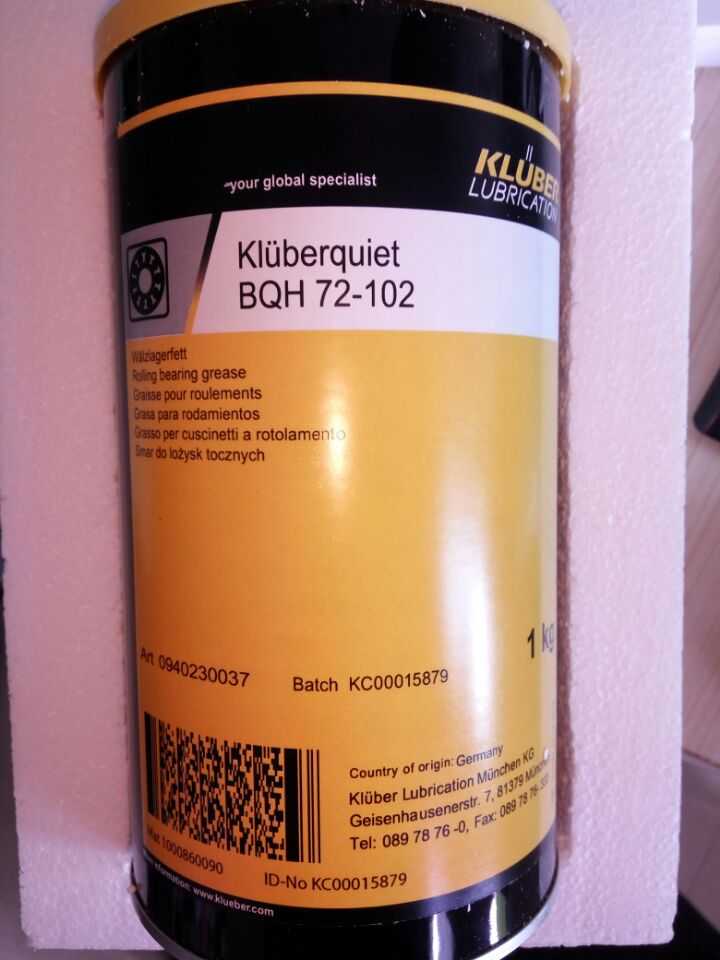 Krubble Kluberquiet BQH 72-102 BQ74-73 BQ72-72 BQ72-72 BQ42-32 BQ42-32 temperature grease