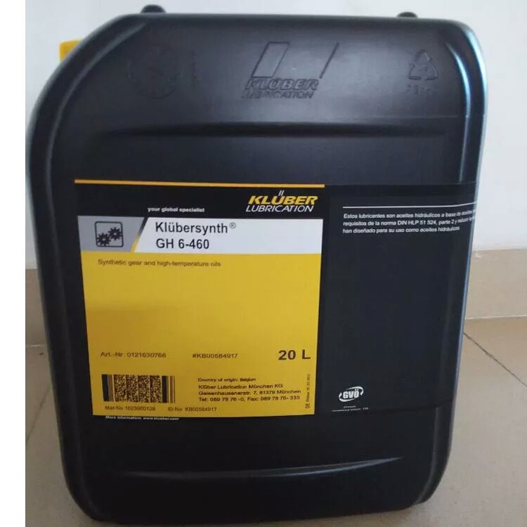 Kluber KLUBER STRUCTOVIS AHD BHD CHD EHD FHD high temperature chain lubricant