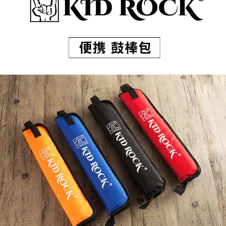ドラムスティック収納バッグ、ドラムスティックポーチ、ドラムセット用ドラムスティックバッグ、持ち運び可能な厚手のドラムバッグ、ダブルショルダードラムスティックバッグ。
