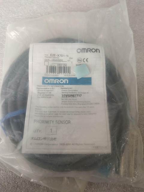Negotiable OMRON E2E-X7D1-N Brand new original authentic unnegotiable