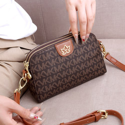 Mother's Day Gift for Middle-Aged Women, Hong Kong Brand, 2026 Summer New Versatile Shoulder Bag for Mom