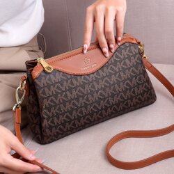 Mom Bag Hong Kong Mother's Day Gift Middle-Aged Women's Bag Multi-Layer Bag Women's Crossbody 2026 Model Mother-In-Law Shoulder Bag