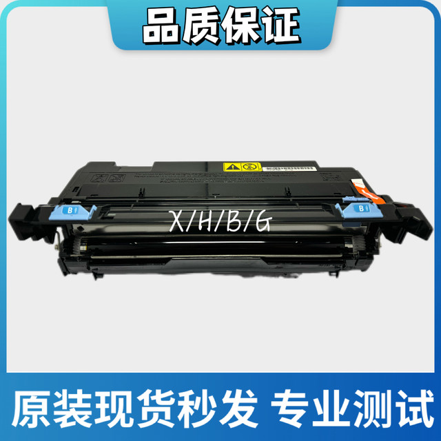 Original Kyocera P2235 P2040 M2135 M2635 M2040 M2540 Toner Cartridge Assembly Dk-1153