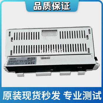 Original Deli M2500 Printer Back Cover/Double-Sided Device P2500D M2500Adn M2800Adw Rear Door