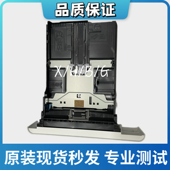 Original Kyocera P2235Dn P2040 M2135 2040 2540 2635 Paper Input Tray Paper Box