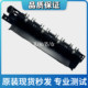 Original Deli Zyp31Adn Printer Paper Output Port Paper Output Rod M2500Adn P2500D M3100Adn