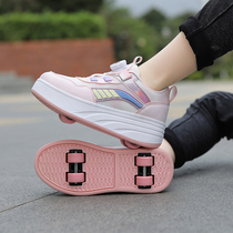 Official Big Mouth Deer Girls Shoes Heelys Four-Wheel Skates Childrens Skates Handsome and Cool Trendy Spring and Autumn