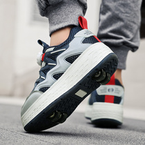 Official Big Mouth Deer Heelys Boys Invisible Four-Wheel Retractable Summer Childrens Roller Skates Girls Skates