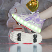 Official Big Mouth Deer Girls Heelys Flashing Four-Wheel Skates Invisible Retractable Childrens Skates Trendy