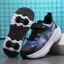 Official Big Mouth Deer Boys Heelys Shoes Four-Wheel Invisible Roller Skates Childrens Skates Handsome Trendy Cool Spring and Autumn