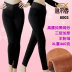 Yalxiang Authentic 2018 thu đông mới eo cao nữ đôi dày dày cộng với quần legging nhung ấm áp quần tất nam lót lông Quần nóng lên