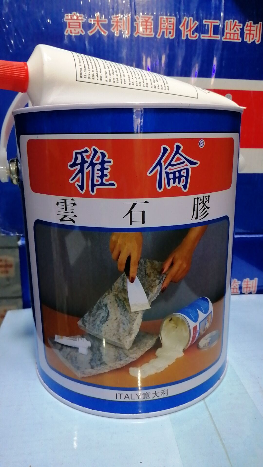 Yalen Clouds Stone Glue Yalen Cloud Stone Gel Marble Glue 4L Loaded Stone Glue