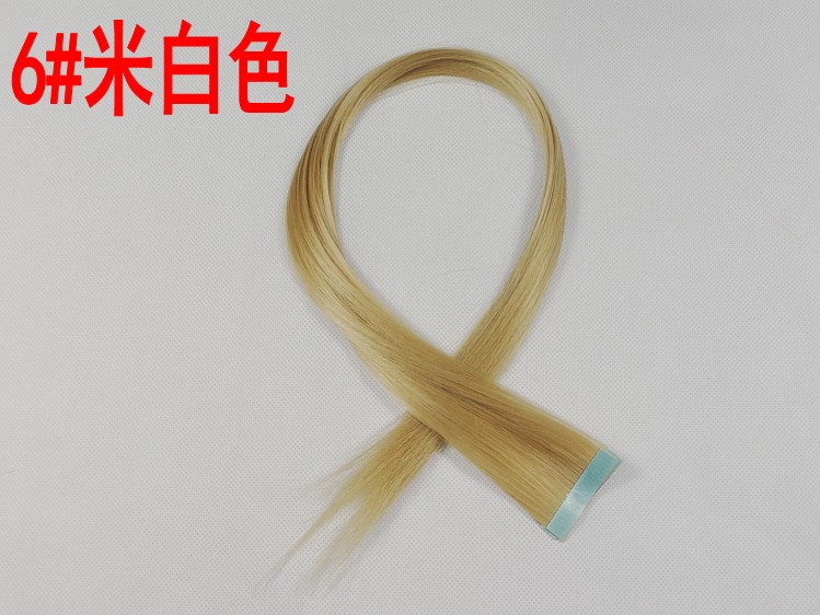 Extension mèches - Ref 225923 Image 9