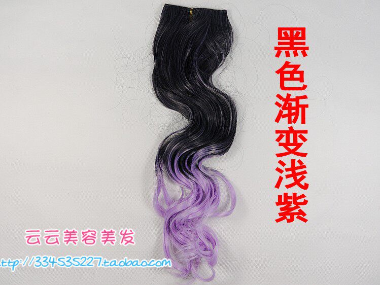 Extension cheveux - Ref 225924 Image 6
