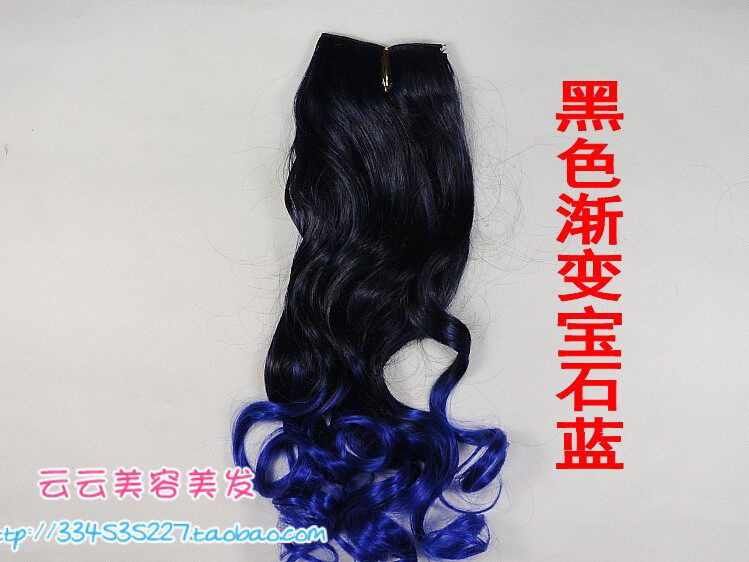 Extension cheveux - Ref 225924 Image 8