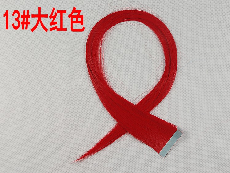 Extension mèches - Ref 225923 Image 16